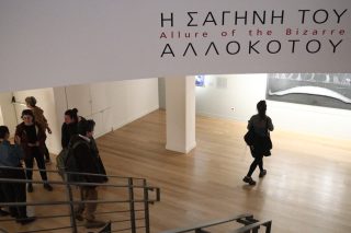 ethniki pinakothiki